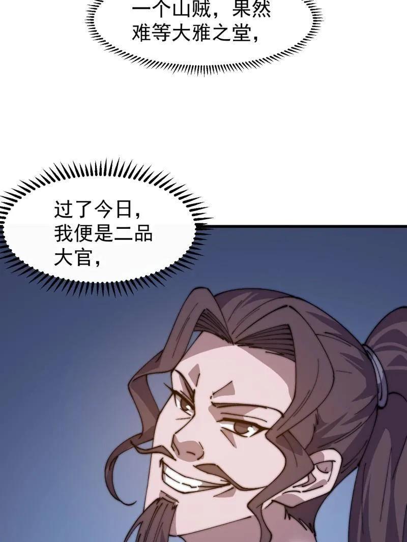 81.jpg