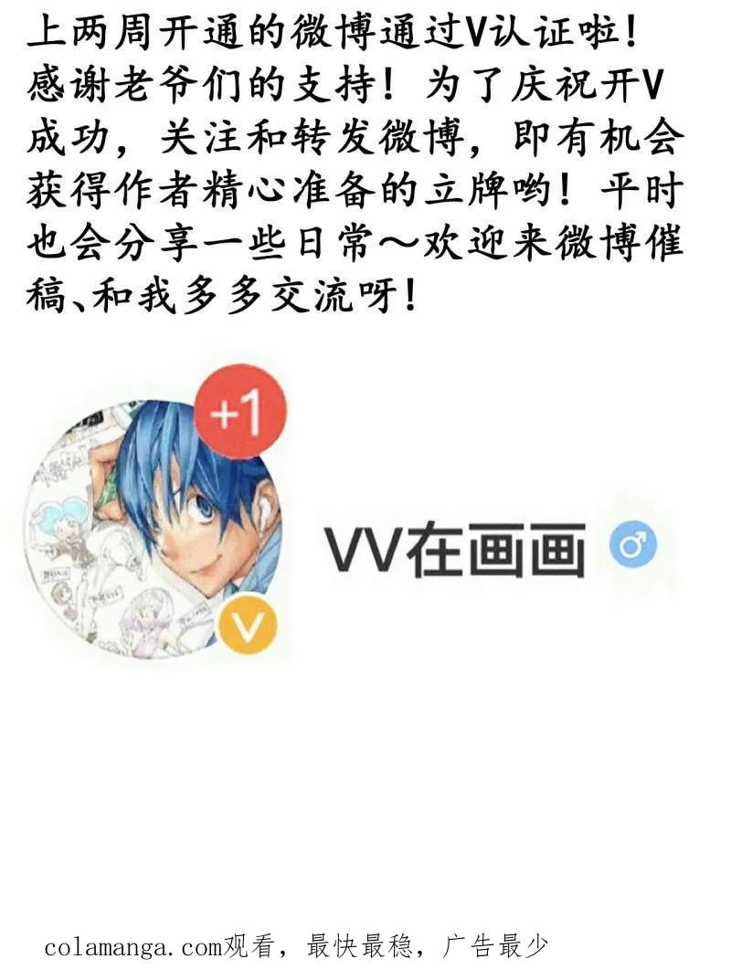 87.jpg