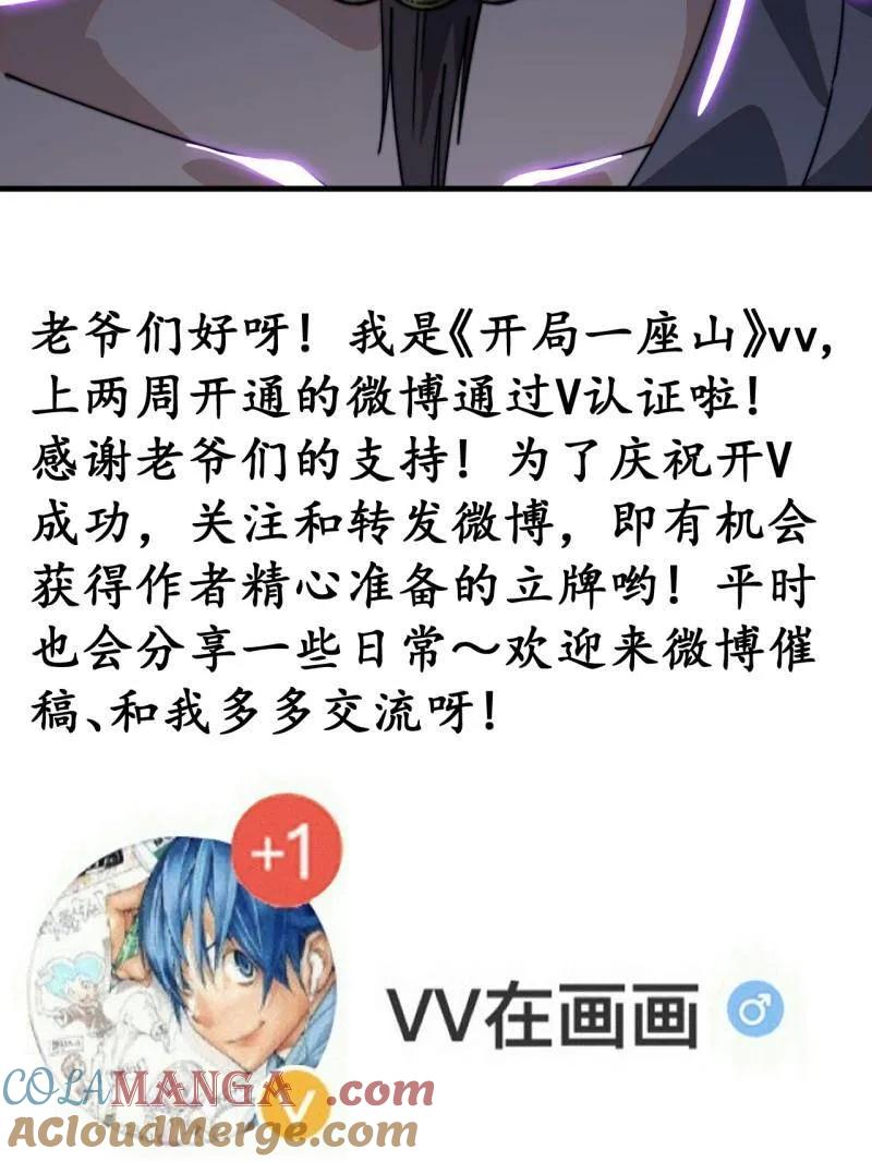 108.jpg