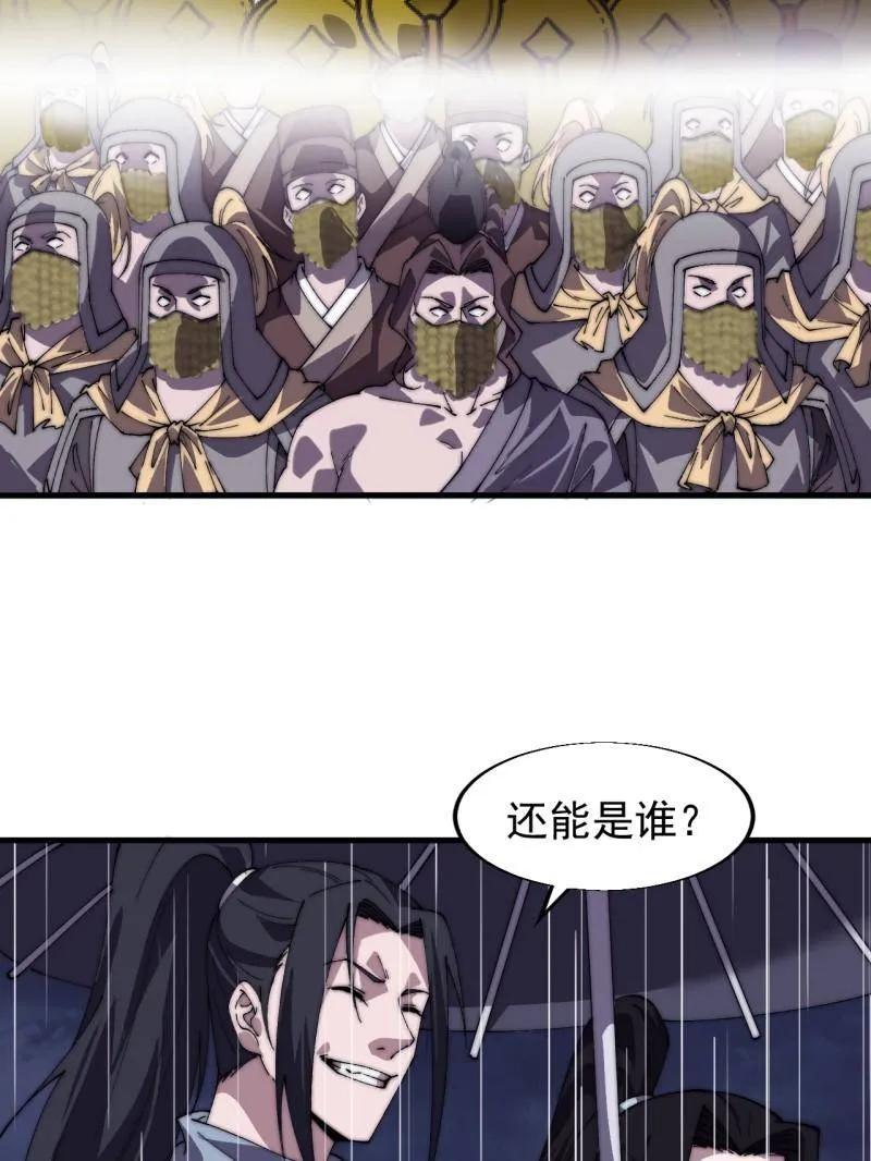 77.jpg