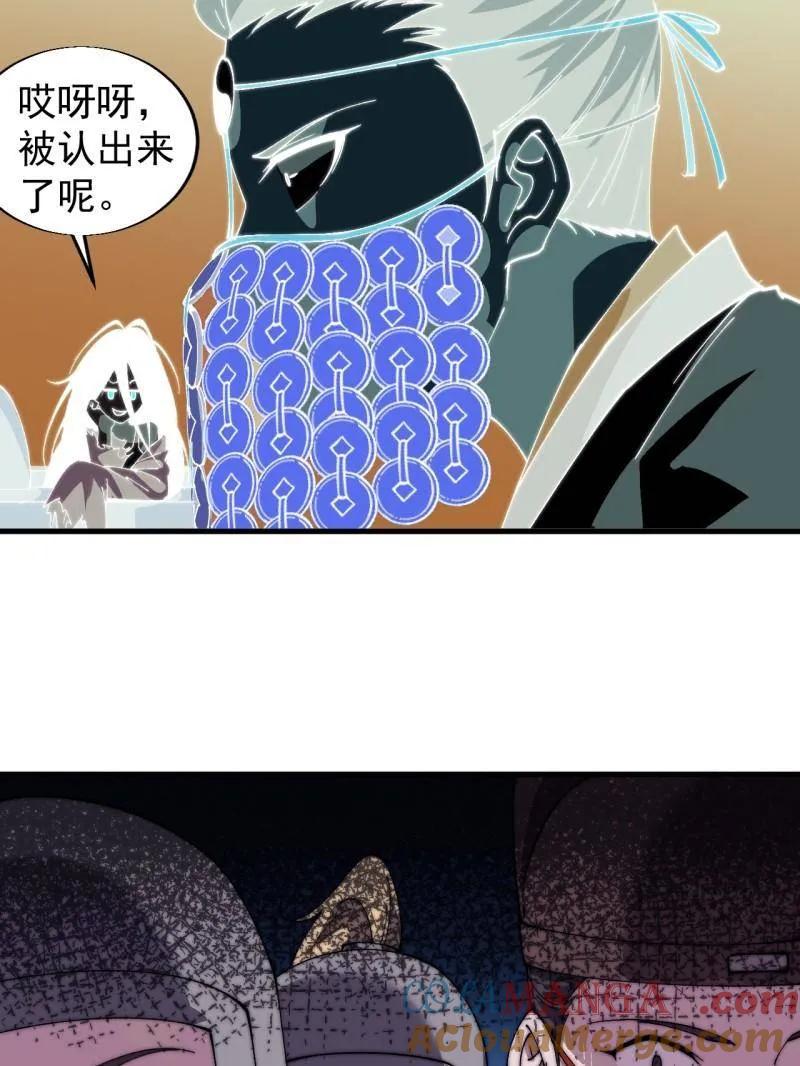 67.jpg