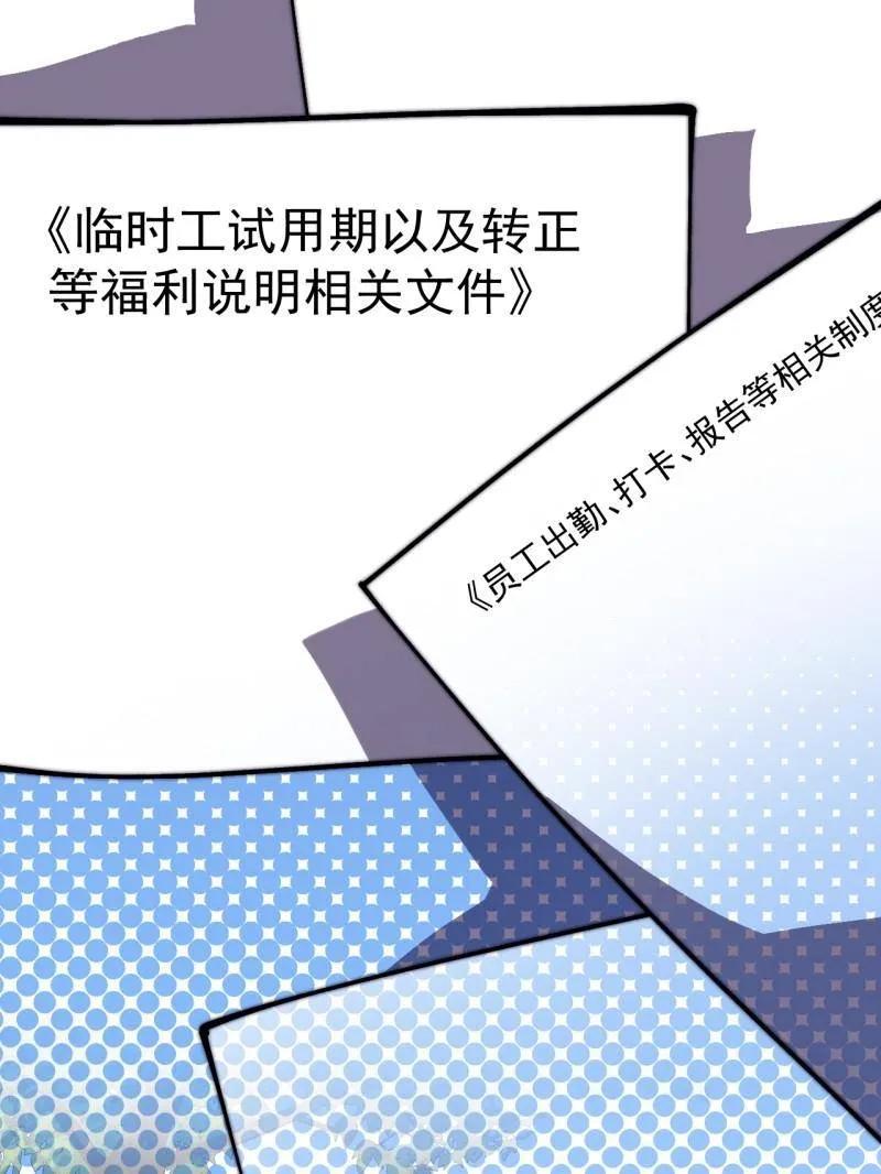 87.jpg