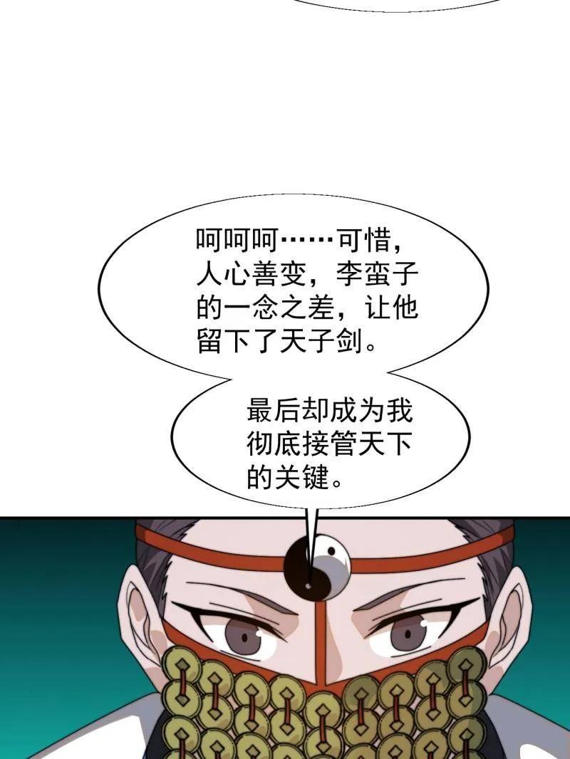 72.jpg