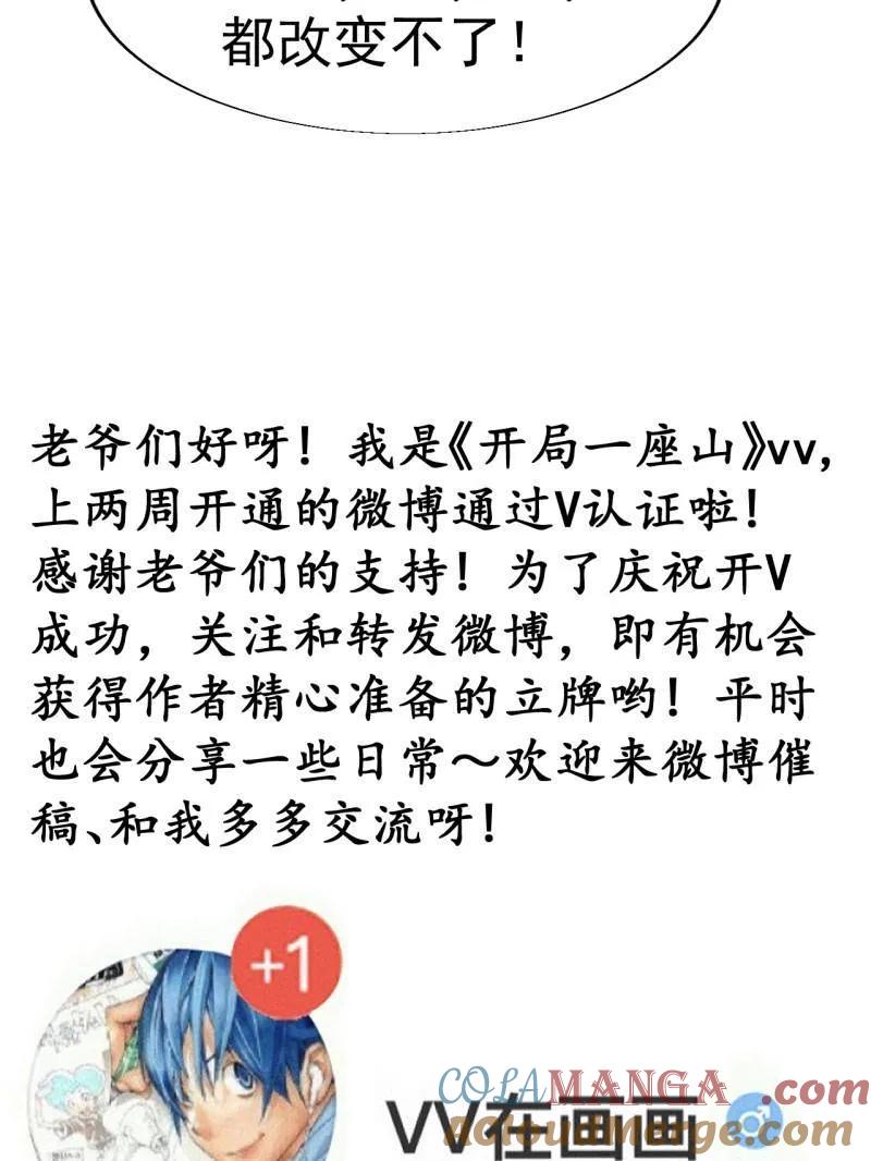 82.jpg