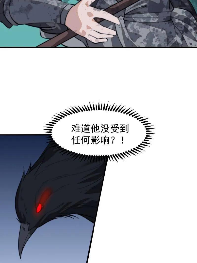 87.jpg