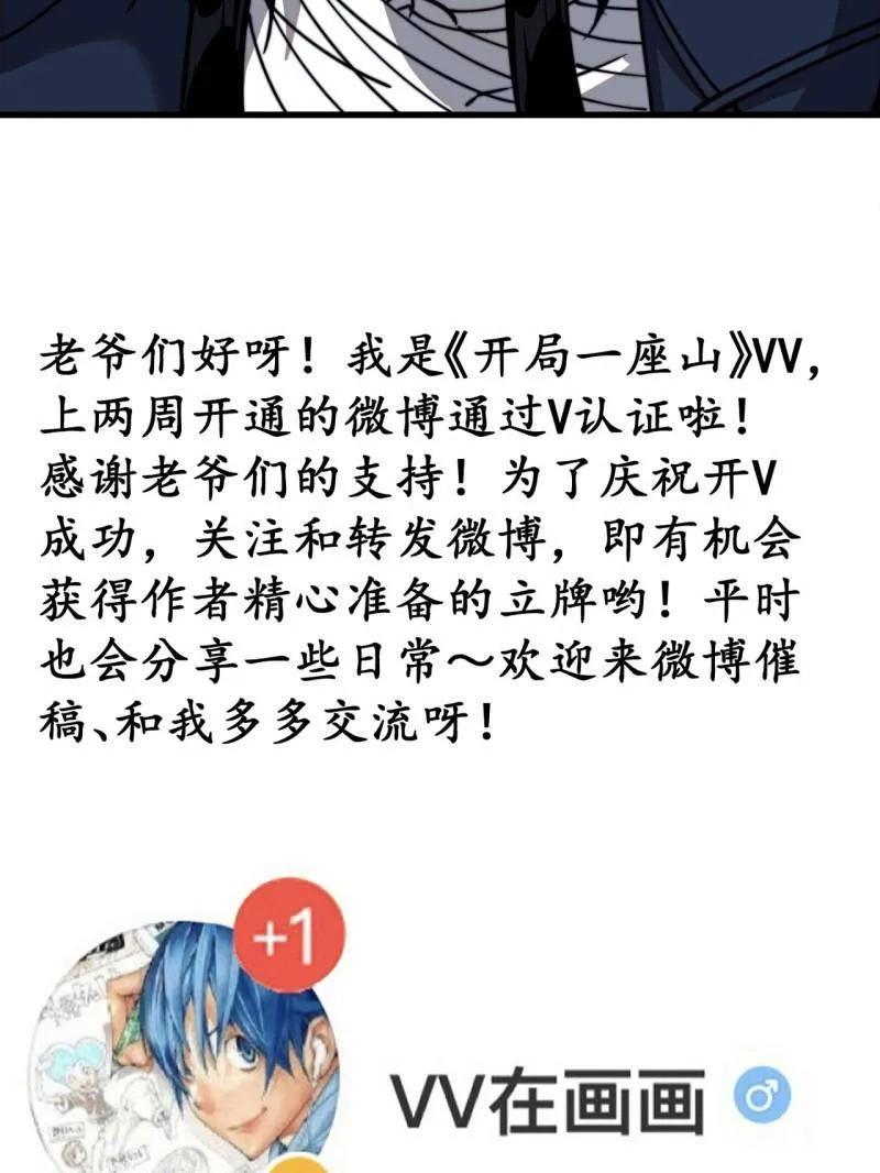 93.jpg