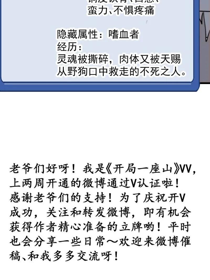 87.jpg