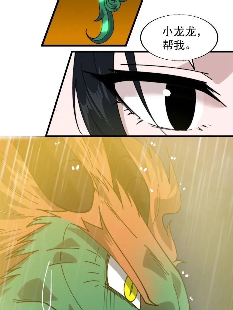 62.jpg