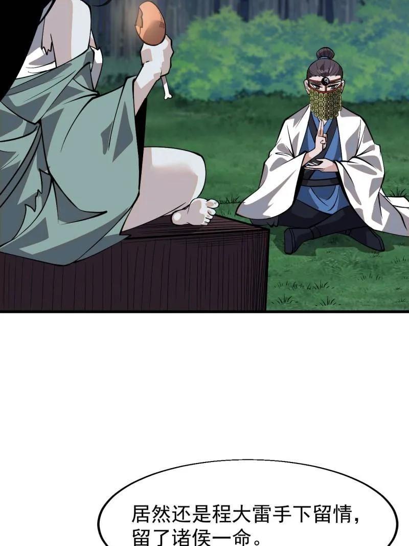 39.jpg