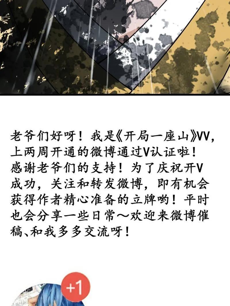 113.jpg