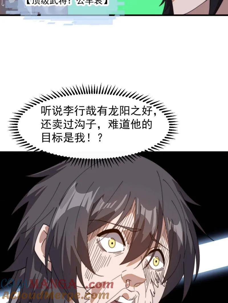 73.jpg