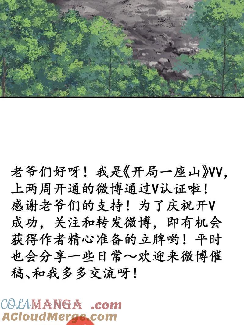 94.jpg