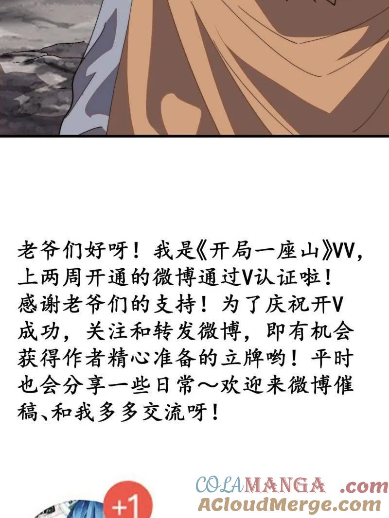 70.jpg