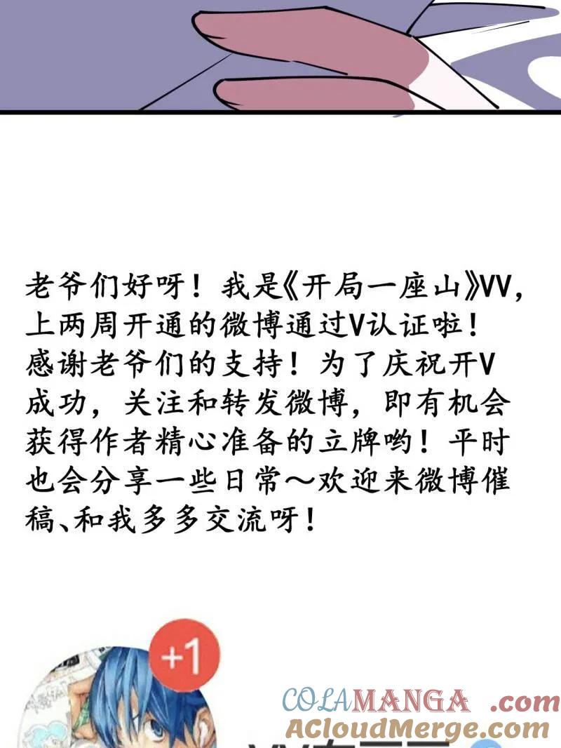 101.jpg