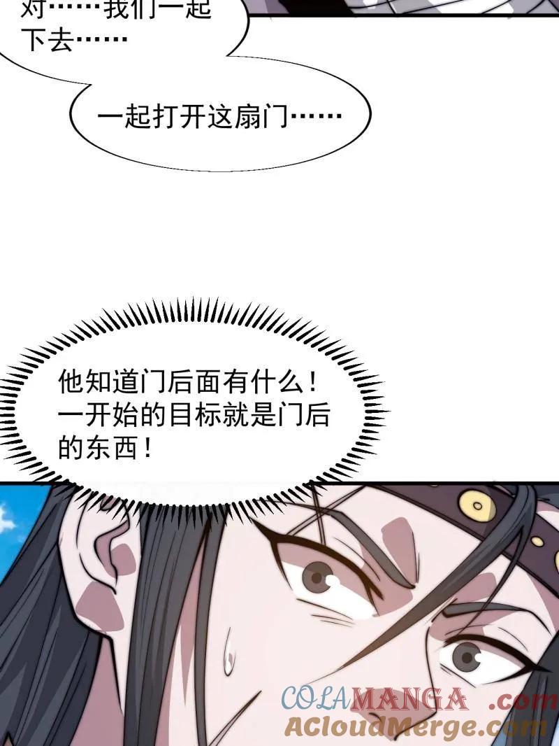49.jpg