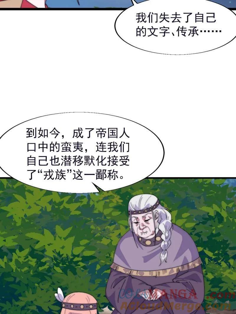 49.jpg