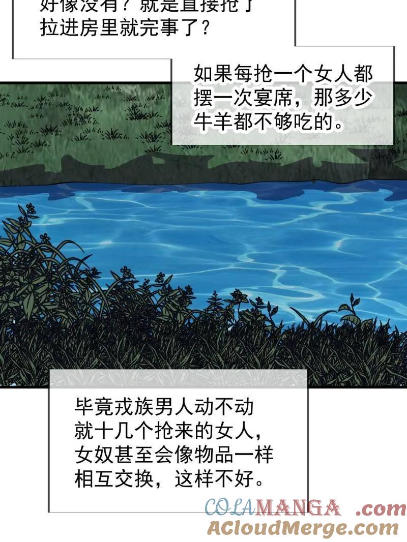 73.jpg