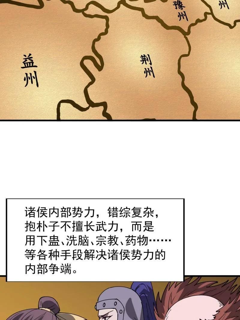 78.jpg