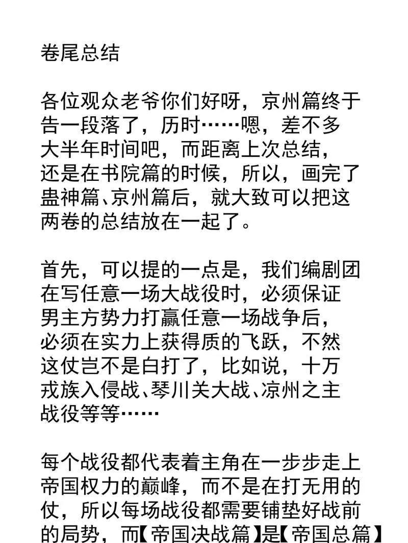 102.jpg