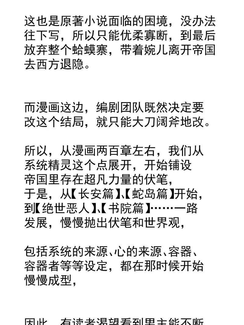 108.jpg