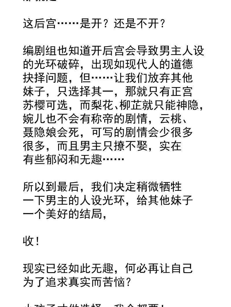 114.jpg