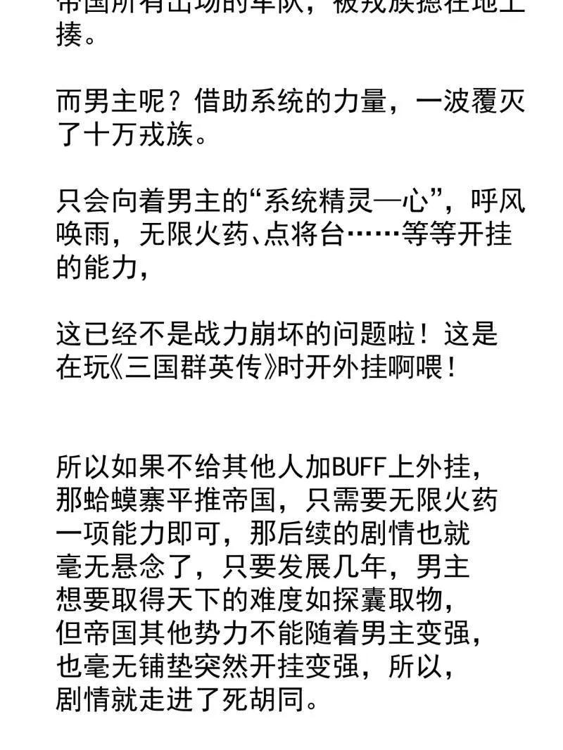 106.jpg
