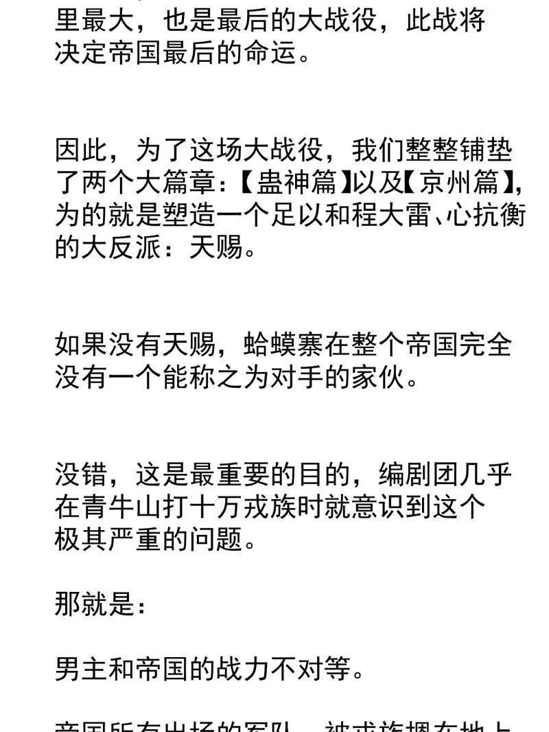 104.jpg