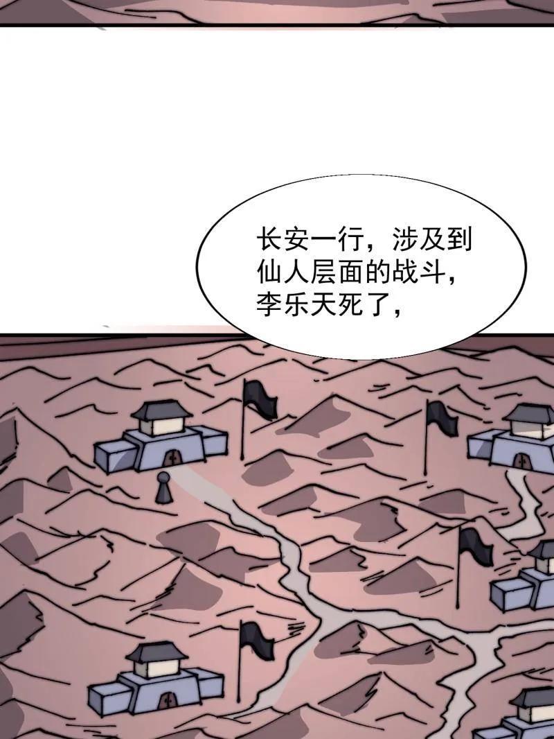 59.jpg