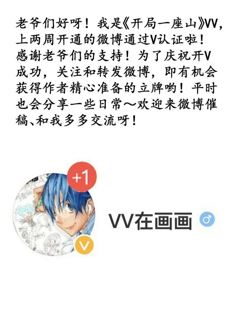 86.jpg