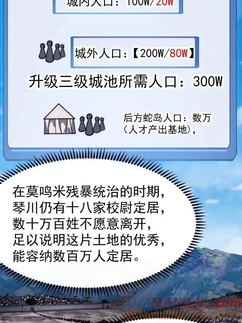 49.jpg