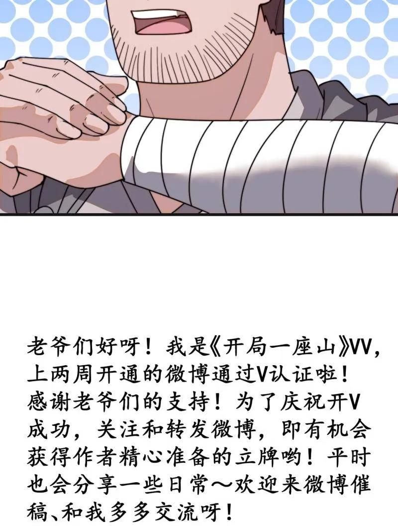 87.jpg