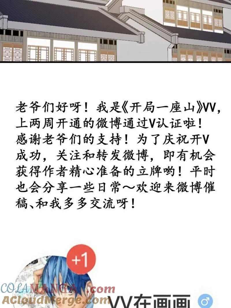 85.jpg