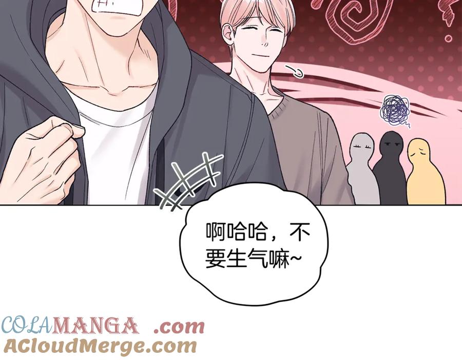 第38话被怀疑-单色谣言-momoko + 12929, NORANG + Chiyul（第5张）