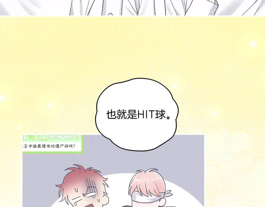 第38话被怀疑-单色谣言-momoko + 12929, NORANG + Chiyul（第10张）
