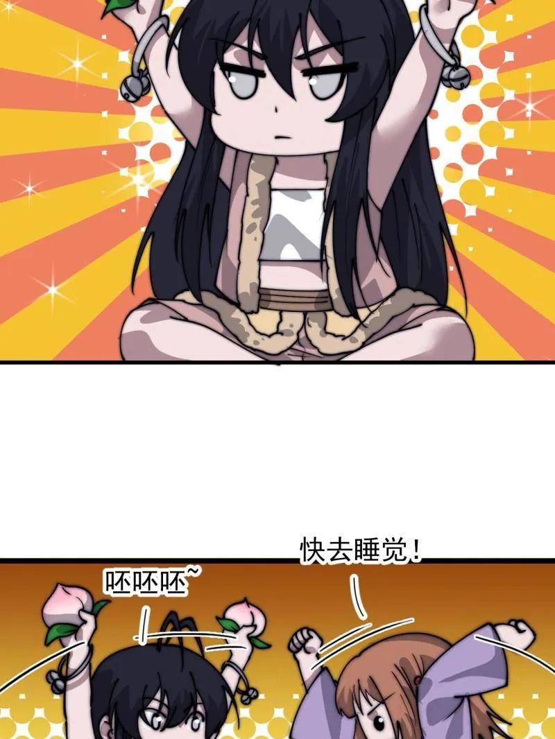 33.jpg