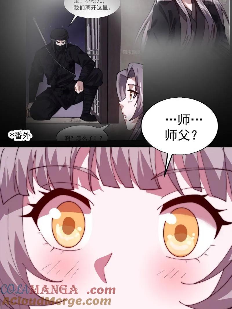 67.jpg