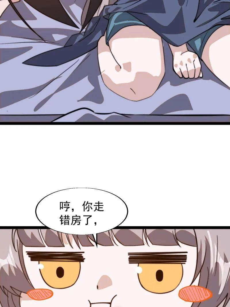 80.jpg