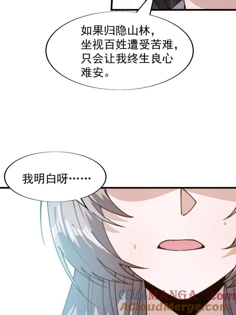 58.jpg