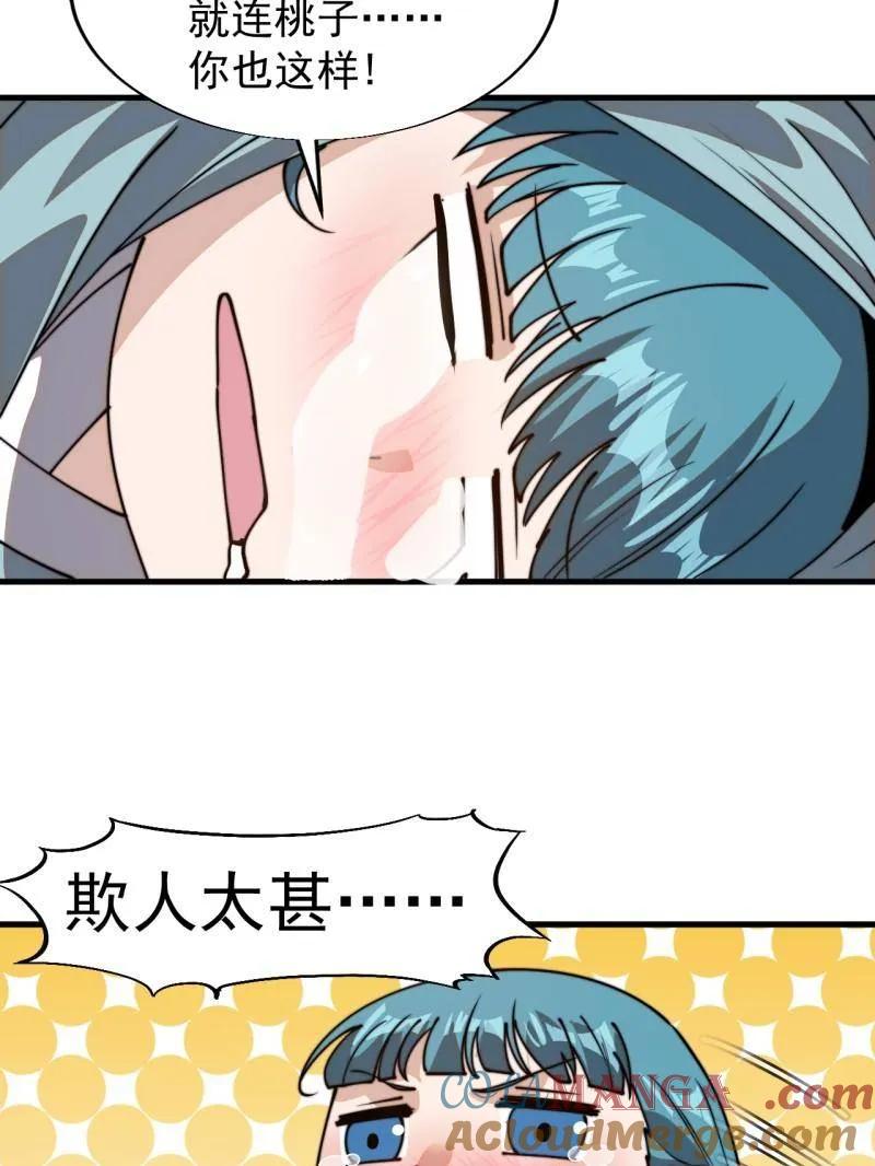 40.jpg