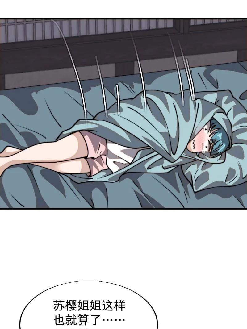 38.jpg