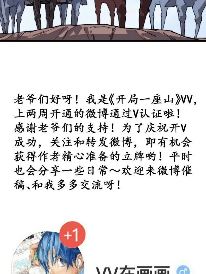 81.jpg