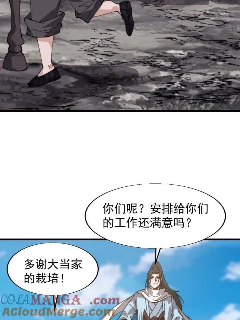 79.jpg