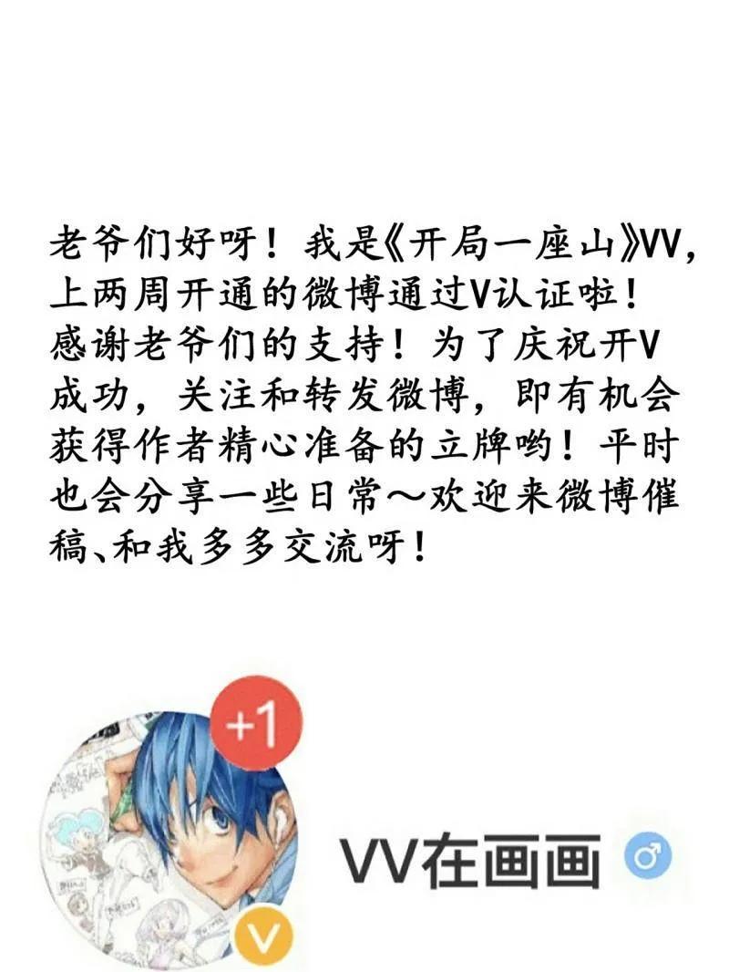 77.jpg
