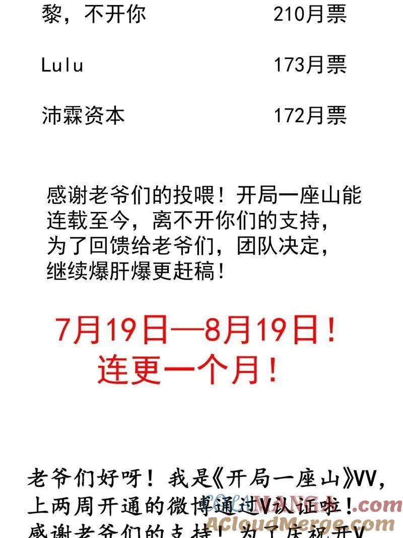 113.jpg