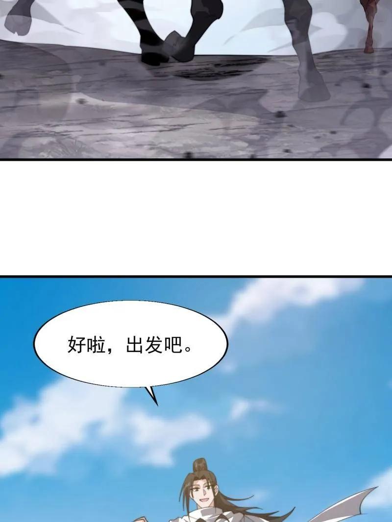 79.jpg