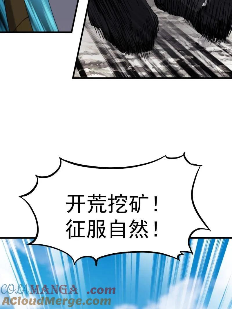 85.jpg