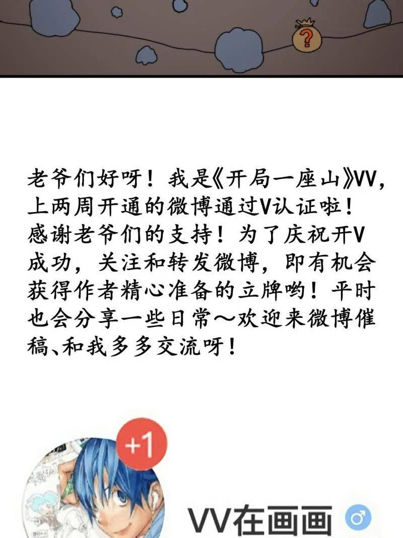 81.jpg