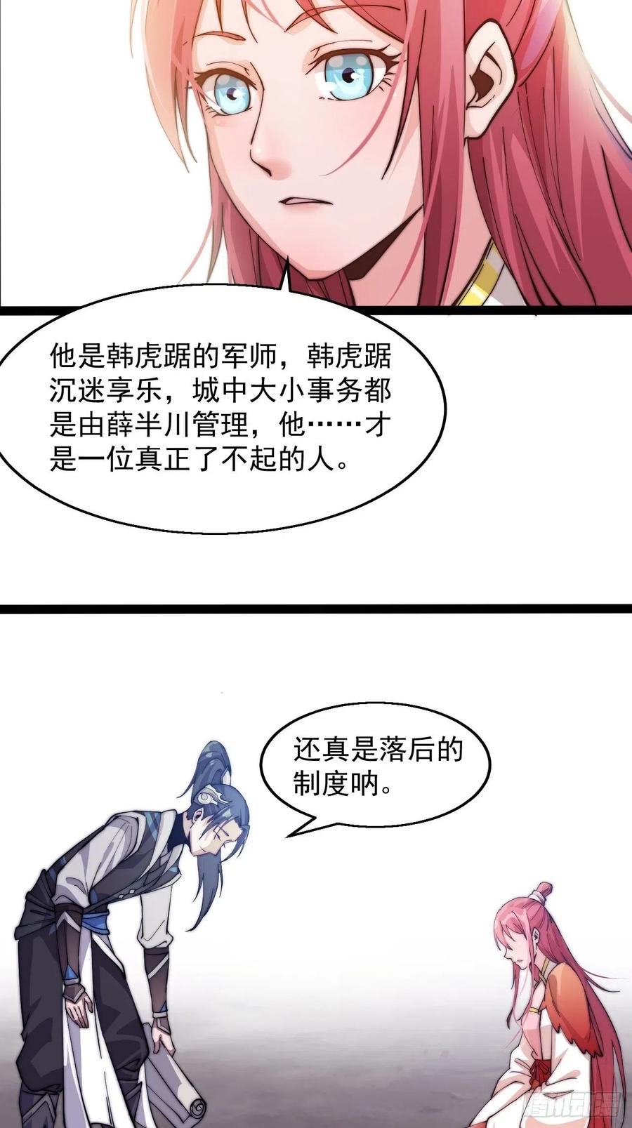 28.jpg