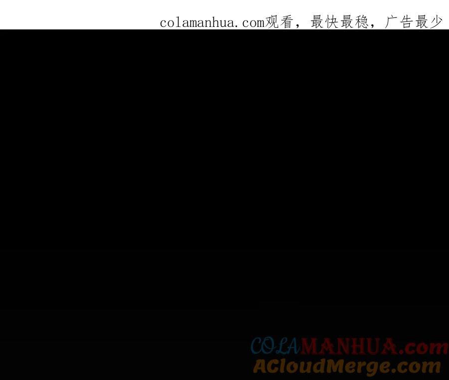 第90话这次，输了……-泛泛之辈-OH SOT（第1张）