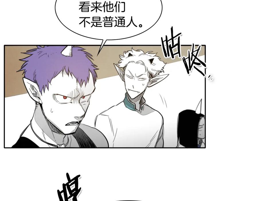 第90话这次，输了……-泛泛之辈-OH SOT（第21张）